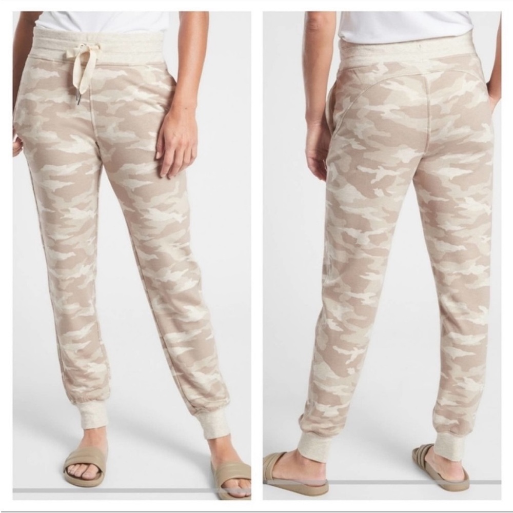 Athleta Balance Printed Jogger | Camo Heathered Oatmeal | XXS